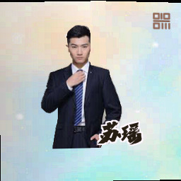 苏瑶